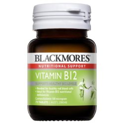 Blackmores Vitamin B12 Tablets 75