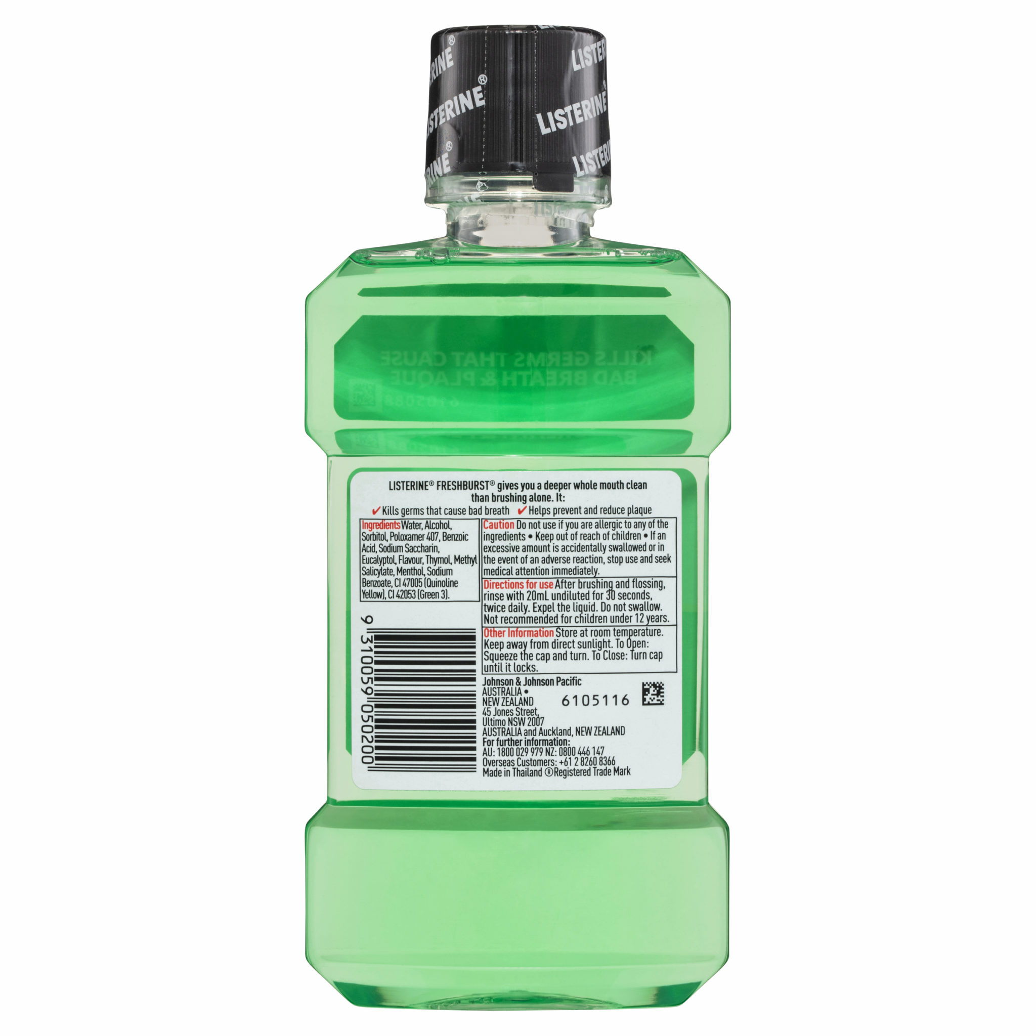 Listerine Freshburst Antibacterial Mouthwash 250ml Amals Discount Chemist